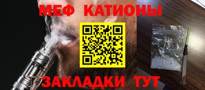 герыч Дмитров