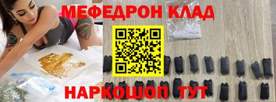 сатива Долгопрудный