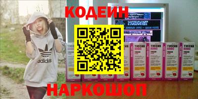 сатива Долгопрудный
