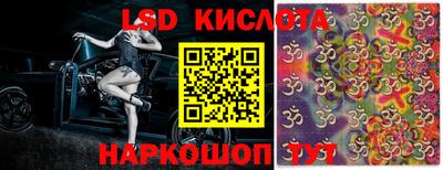 mdma Добрянка