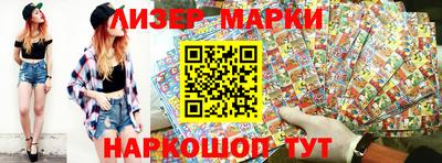 герыч Дмитров