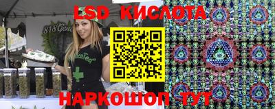 герыч Дмитров
