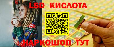 герыч Дмитров