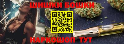герыч Дмитров