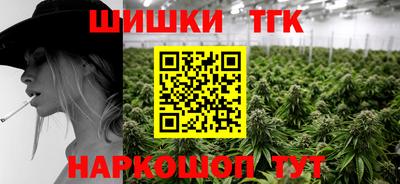 соль ск Ефремов