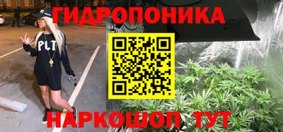 mdma Добрянка