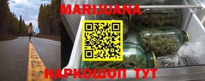 mdma Добрянка
