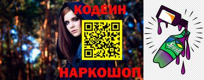 герыч Дмитров