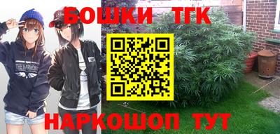 герыч Дмитров