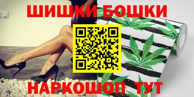 герыч Дмитров