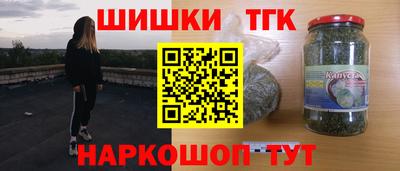прущие крисы Железногорск