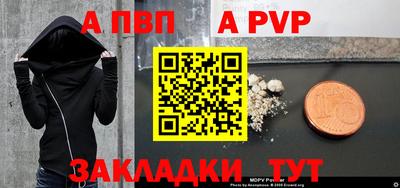 сатива Долгопрудный
