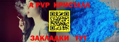 mdma Добрянка