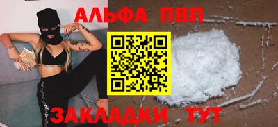 mdma Добрянка