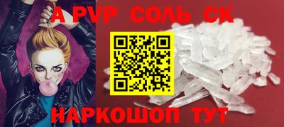 герыч Дмитров