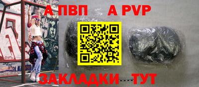 герыч Дмитров