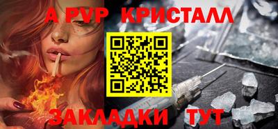 mdma Добрянка