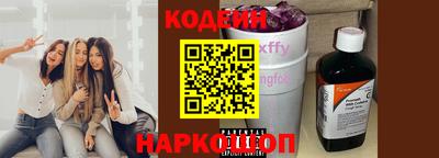 mdma Добрянка