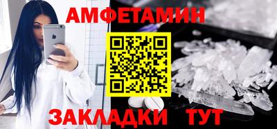герыч Дмитров
