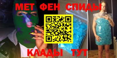 mdma Добрянка