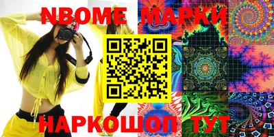 mdma Добрянка