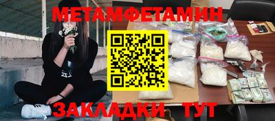 герыч Дмитров
