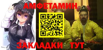 герыч Дмитров