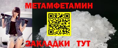 соль ск Ефремов