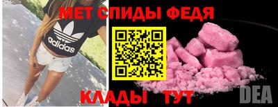герыч Дмитров