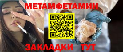 mdma Добрянка