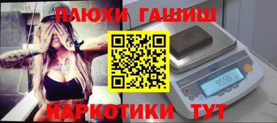 mdma Добрянка