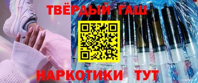 сатива Долгопрудный