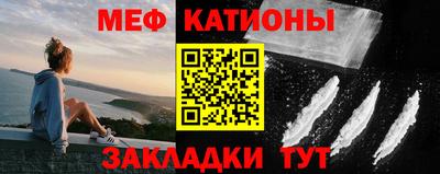 mdma Добрянка