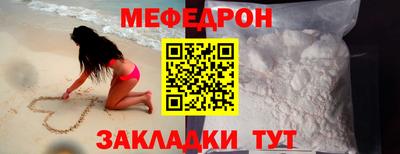 сатива Долгопрудный