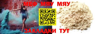 mdma Добрянка