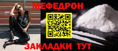 сатива Долгопрудный