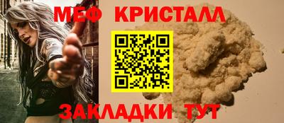 mdma Добрянка